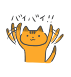 オレンジ猫の日常（個別スタンプ：14）