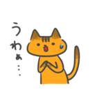 オレンジ猫の日常（個別スタンプ：24）