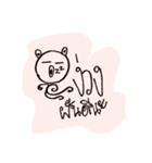 S mini（個別スタンプ：4）