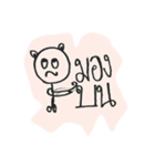 S mini（個別スタンプ：8）