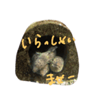 使えるあいさつ（個別スタンプ：5）