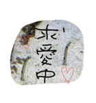 使えるあいさつ（個別スタンプ：16）