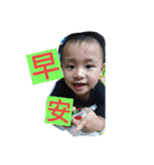 happy water man（個別スタンプ：1）