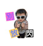 happy water man（個別スタンプ：2）