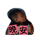 happy water man（個別スタンプ：3）