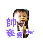 happy water man（個別スタンプ：4）
