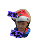 happy water man（個別スタンプ：6）