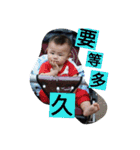 happy water man（個別スタンプ：10）