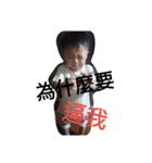 happy water man（個別スタンプ：12）