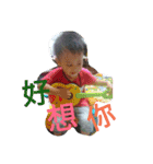 happy water man（個別スタンプ：16）