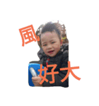 happy water man（個別スタンプ：18）
