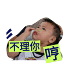 happy water man（個別スタンプ：21）