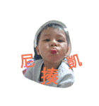happy water man（個別スタンプ：22）