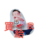 happy water man（個別スタンプ：23）