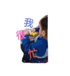 happy water man（個別スタンプ：24）