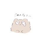 ほこりとふわり（個別スタンプ：16）