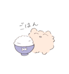 ほこりとふわり（個別スタンプ：17）