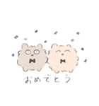 ほこりとふわり（個別スタンプ：21）