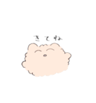 ほこりとふわり（個別スタンプ：28）