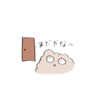 ほこりとふわり（個別スタンプ：31）