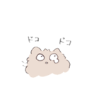 ほこりとふわり（個別スタンプ：32）
