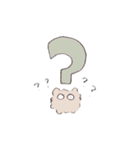 ほこりとふわり（個別スタンプ：36）