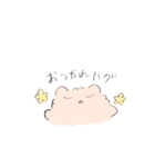 ほこりとふわり（個別スタンプ：37）