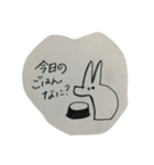 リキ、それとルナ。（個別スタンプ：1）