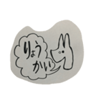 リキ、それとルナ。（個別スタンプ：2）