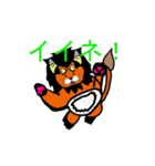 オニライオ（個別スタンプ：6）