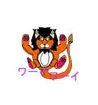 オニライオ（個別スタンプ：7）
