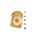 カリーノぱんのみんな（個別スタンプ：2）