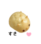カリーノぱんのみんな（個別スタンプ：4）