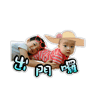 PING 02（個別スタンプ：4）