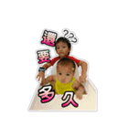 PING 02（個別スタンプ：5）