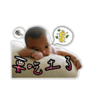 PING 02（個別スタンプ：7）