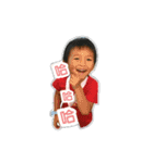 PING 02（個別スタンプ：9）