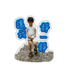 PING 02（個別スタンプ：13）