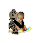 PING 02（個別スタンプ：16）