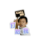 PING 02（個別スタンプ：17）