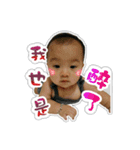 PING 02（個別スタンプ：18）