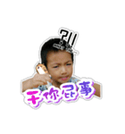 PING 02（個別スタンプ：20）