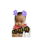 PING 02（個別スタンプ：22）