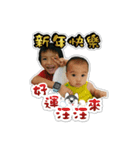 PING 02（個別スタンプ：24）