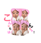 あさ坊っちゃんスタンプ1（個別スタンプ：6）