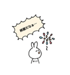 非リアうさぎの心の声スタンプ（個別スタンプ：16）