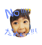 さらなる（個別スタンプ：3）