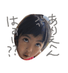 さらなる（個別スタンプ：5）