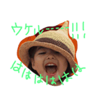さらなる（個別スタンプ：12）