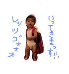 さらなる（個別スタンプ：14）